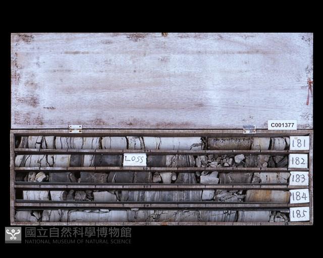 登錄號:C001377藏品圖，第2張