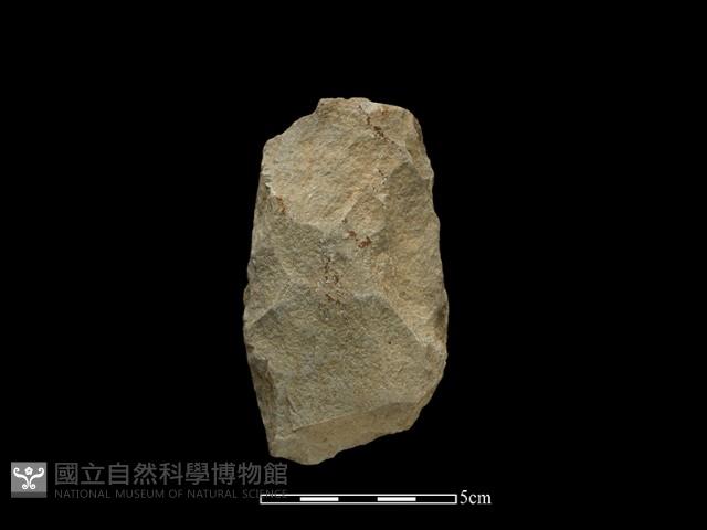 Accession Number:CSSC-2014-026 Collection Image, Figure 1, Total 2 Figures