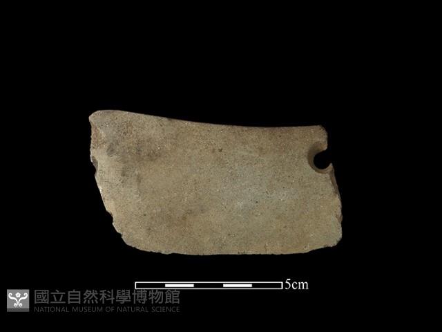 Accession Number:CSSS-2014-006 Collection Image, Figure 1, Total 2 Figures