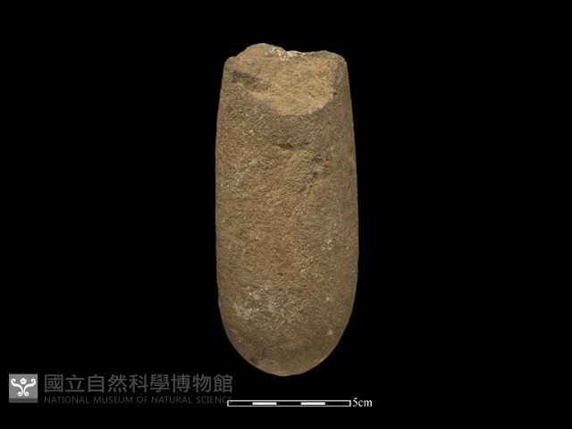 石鎚藏品圖，第1張
