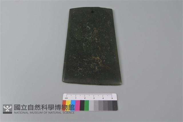 玉斧藏品圖，第1張