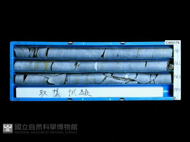 登錄號:C005176藏品圖，第1張