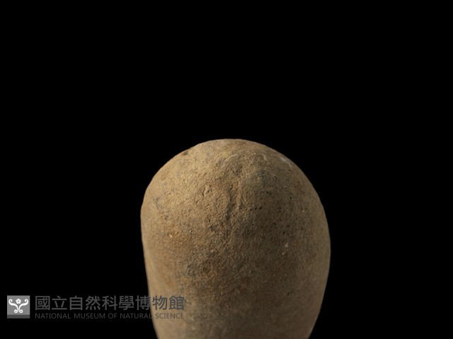 石鎚藏品圖，第3張