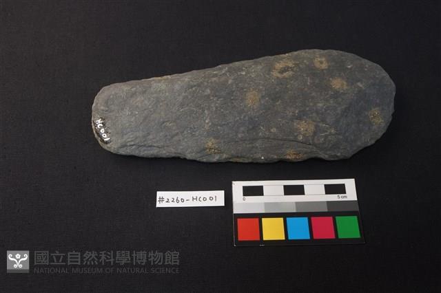 石鋤斧型器藏品圖，第2張