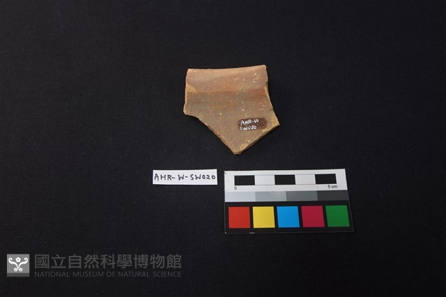 硬陶片藏品圖，第2張