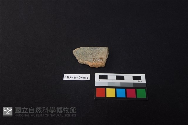 硬陶片藏品圖，第2張