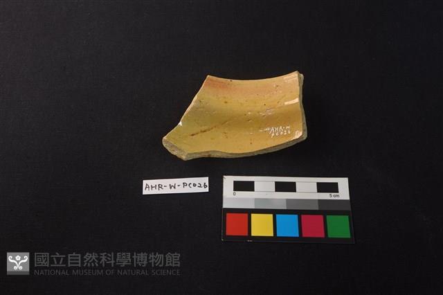 瓷罐藏品圖，第2張