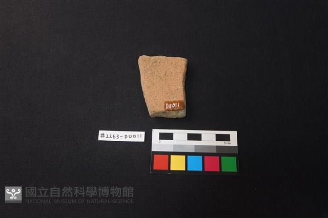 陶片藏品圖，第2張