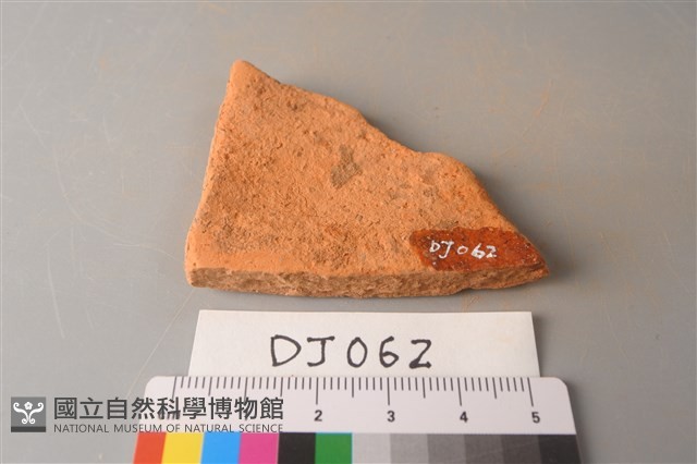 陶片藏品圖，第2張