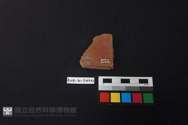 硬陶片藏品圖，第2張