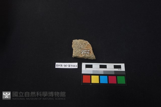 瓦藏品圖，第2張