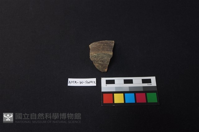 硬陶片藏品圖，第2張