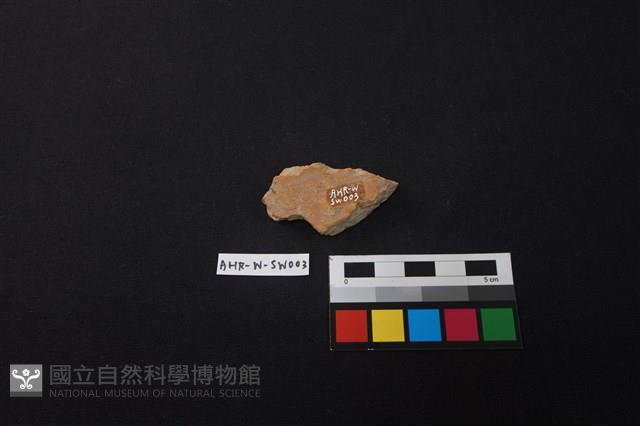 硬陶片藏品圖，第2張