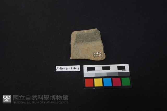 硬陶片藏品圖，第2張