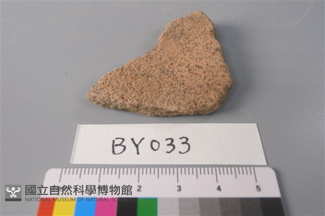 陶片藏品圖，第2張