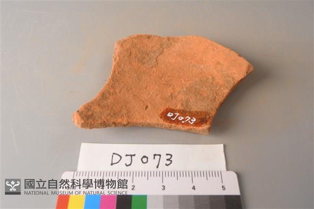 陶片藏品圖，第2張