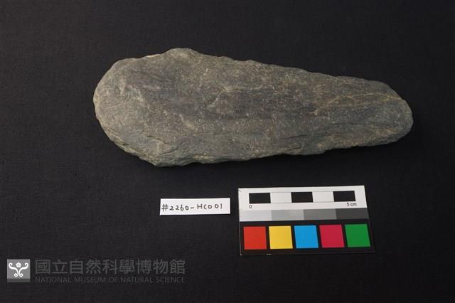 石鋤斧型器藏品圖，第1張