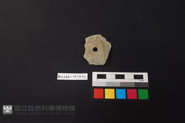 帶穿器藏品圖，第1張