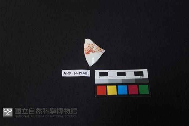 瓷碗藏品圖，第1張