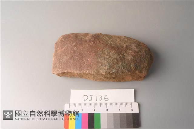 斧鋤形器藏品圖，第1張