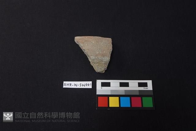 硬陶片藏品圖，第1張