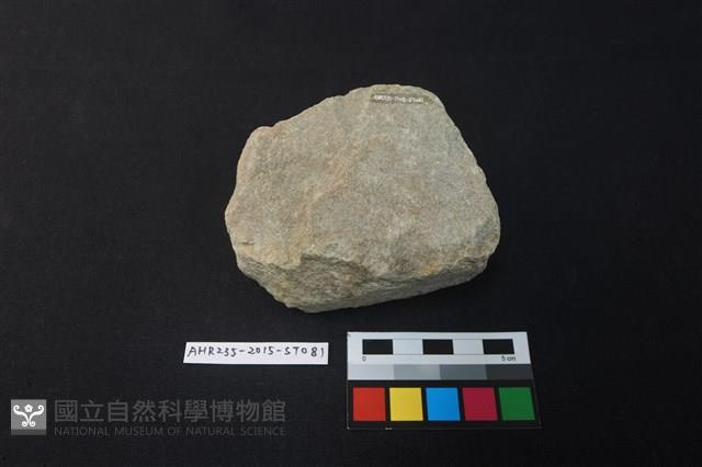 石核藏品圖，第1張