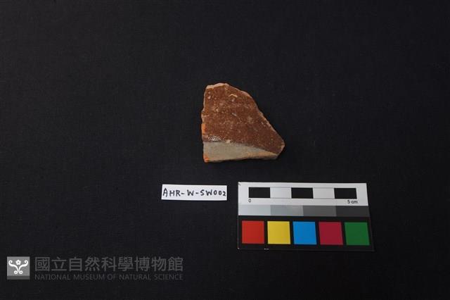 硬陶片藏品圖，第1張