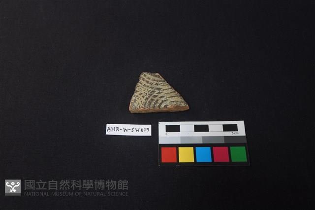 硬陶片藏品圖，第1張