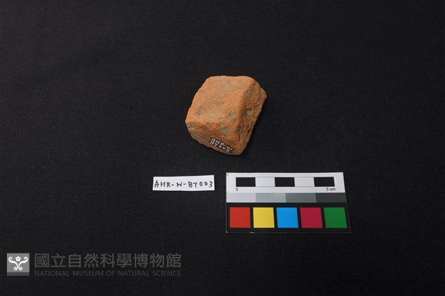 磚藏品圖，第1張