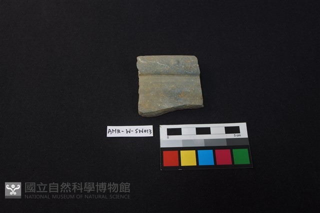 硬陶片藏品圖，第1張