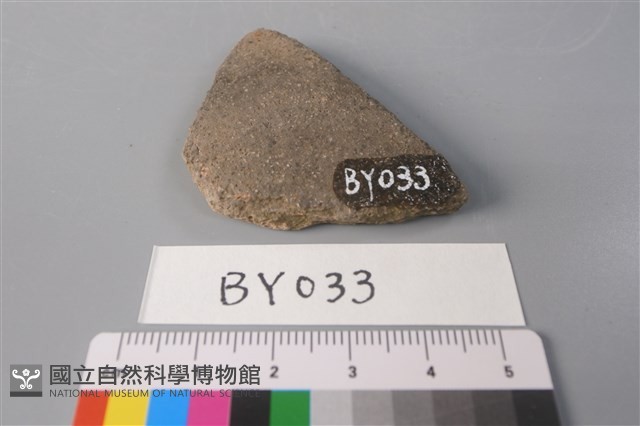 陶片藏品圖，第1張