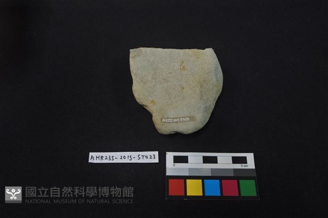 砥石藏品圖，第2張