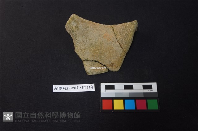 陶片藏品圖，第2張