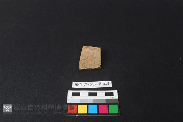 陶片藏品圖，第2張