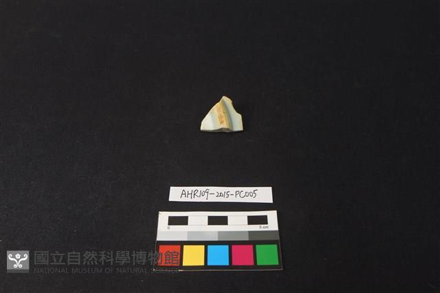 瓷片藏品圖，第2張