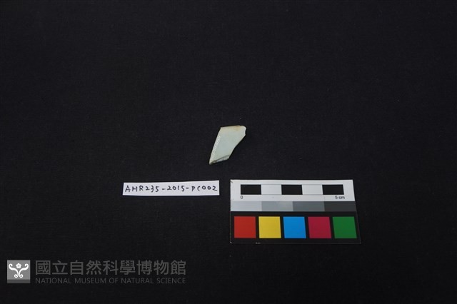 瓷片藏品圖，第2張