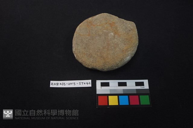 石鎚藏品圖，第2張