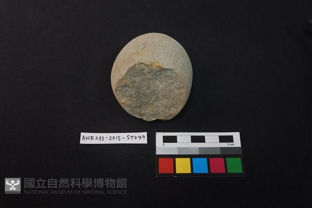 石鎚藏品圖，第2張