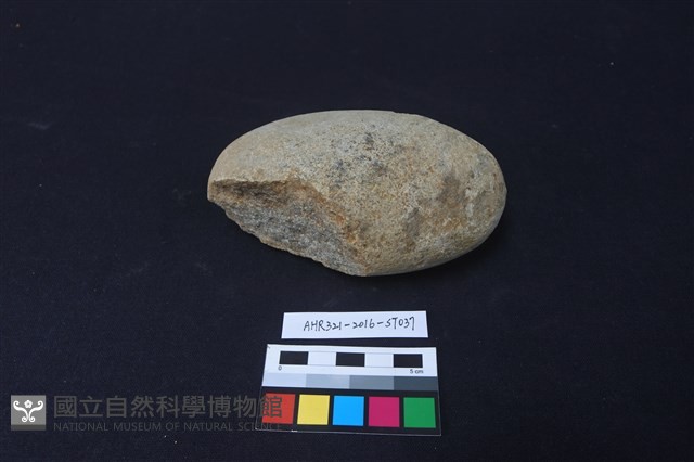 石鎚藏品圖，第2張
