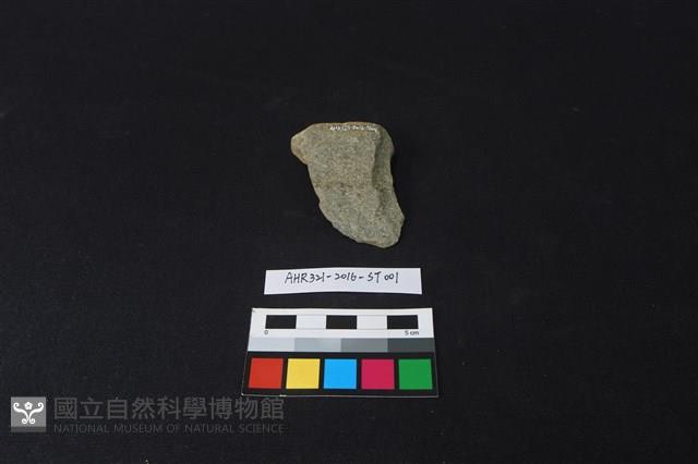 石楔藏品圖，第2張