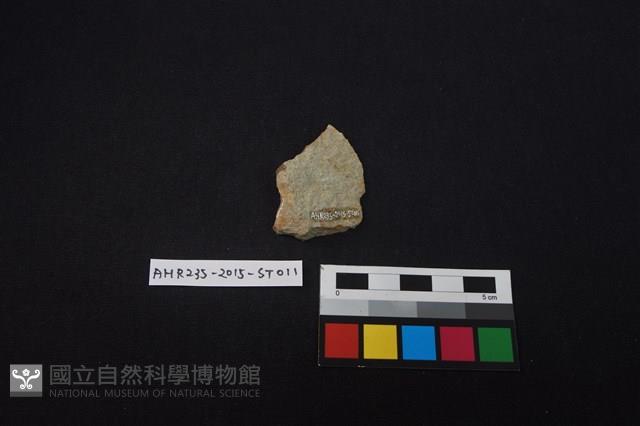 石片器藏品圖，第2張