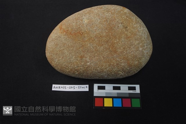 砥石藏品圖，第2張
