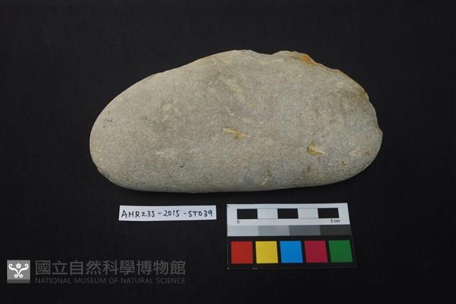 石鎚藏品圖，第2張