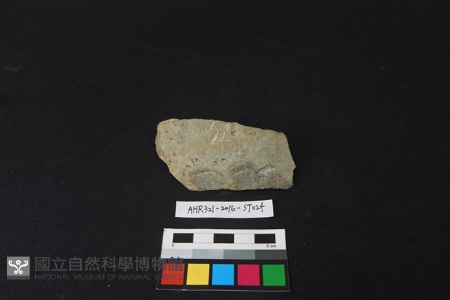 石片器藏品圖，第2張
