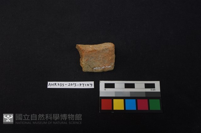 陶片藏品圖，第2張