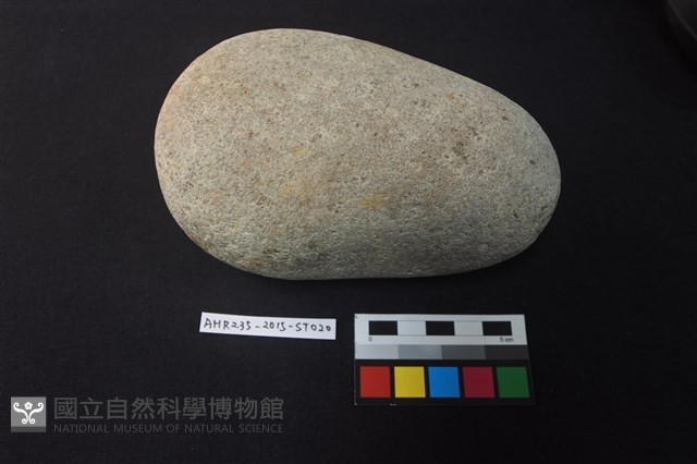 砥石藏品圖，第2張