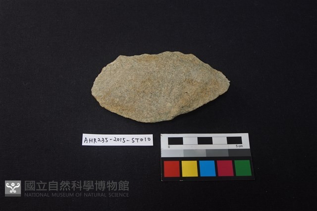 斧鋤形器藏品圖，第2張