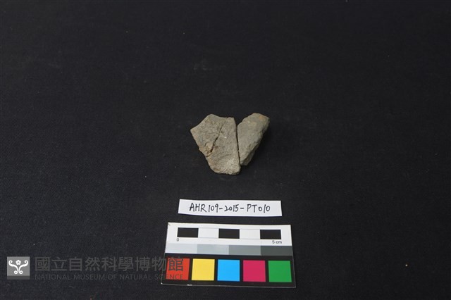 陶片藏品圖，第2張