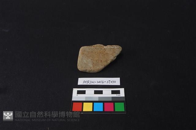 砥石藏品圖，第2張