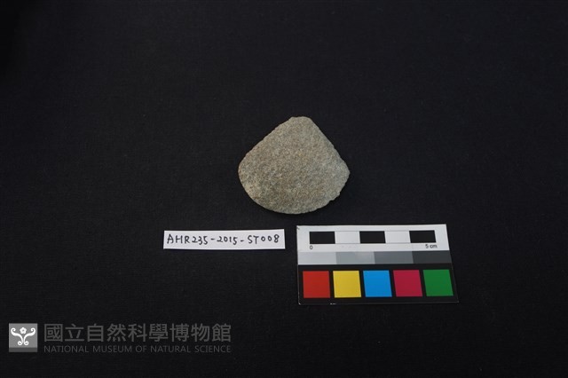 石片器藏品圖，第2張